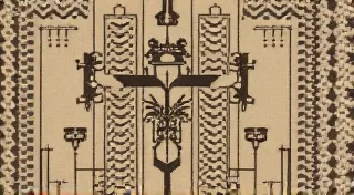 The Influence of [Specific Cultural Element] on Bobbin Lace Design
